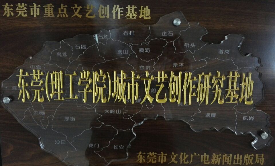 QQ图片20160317105752