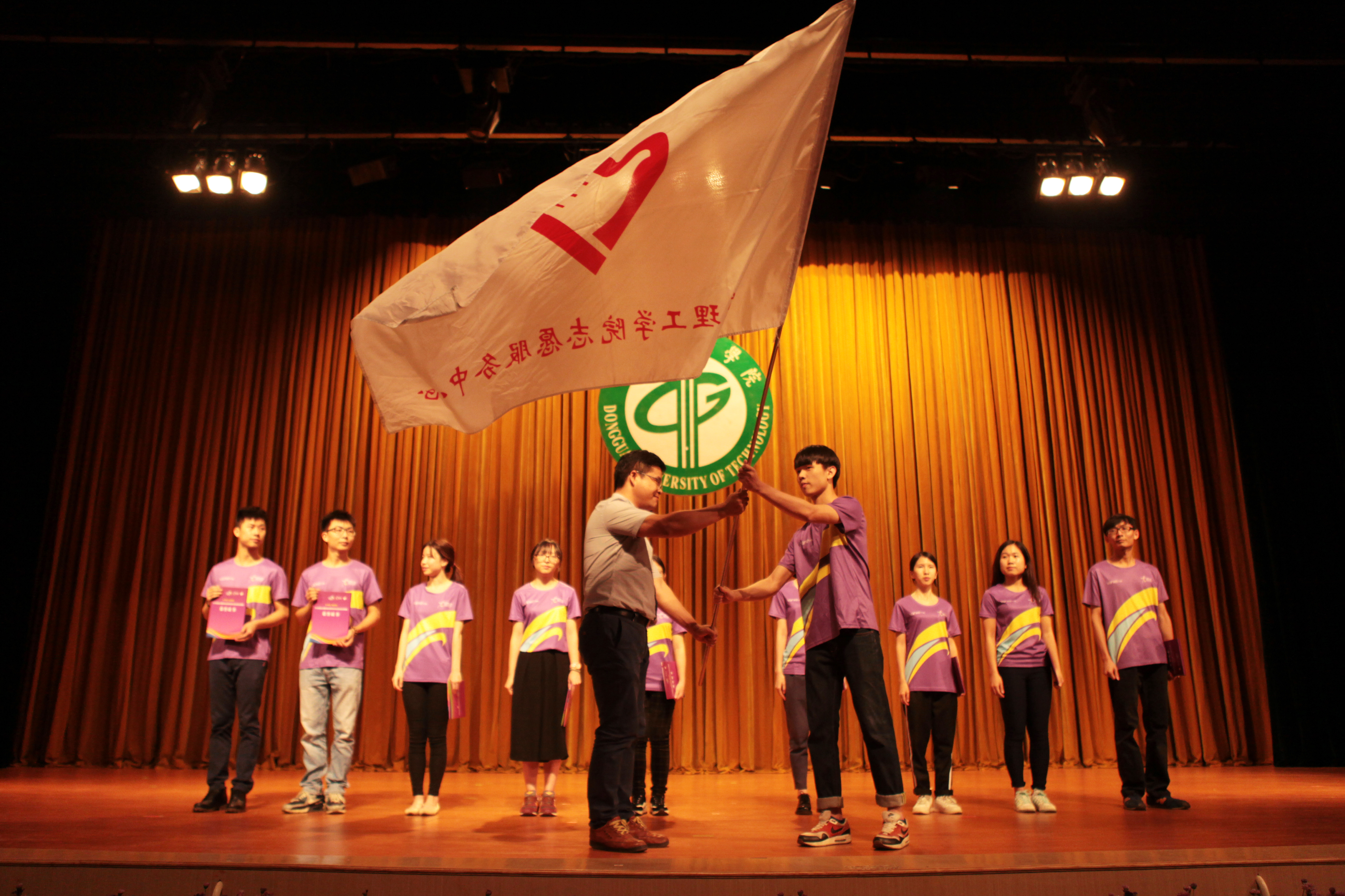 /website-webapp/ewebeditor/uploadfile/20160504110800522001