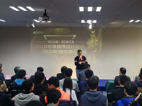 说明: http://secs.dgut.ddssm.com/word/1554006799423/word/media/image4.jpeg