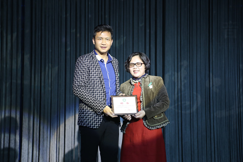 颁奖，副会长_副本