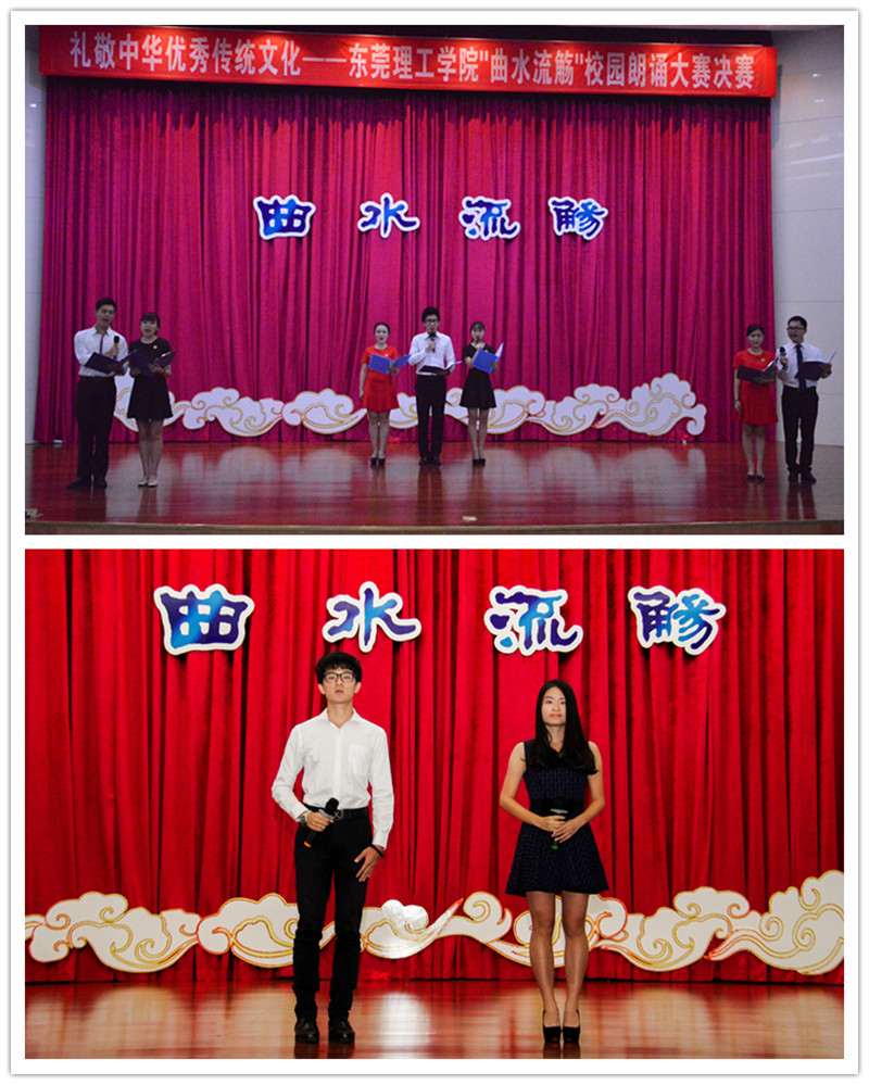 嘉宾表演1_副本