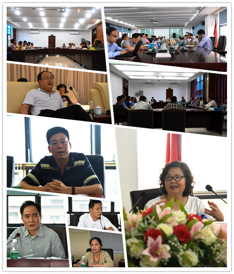 中层干部分组拼图