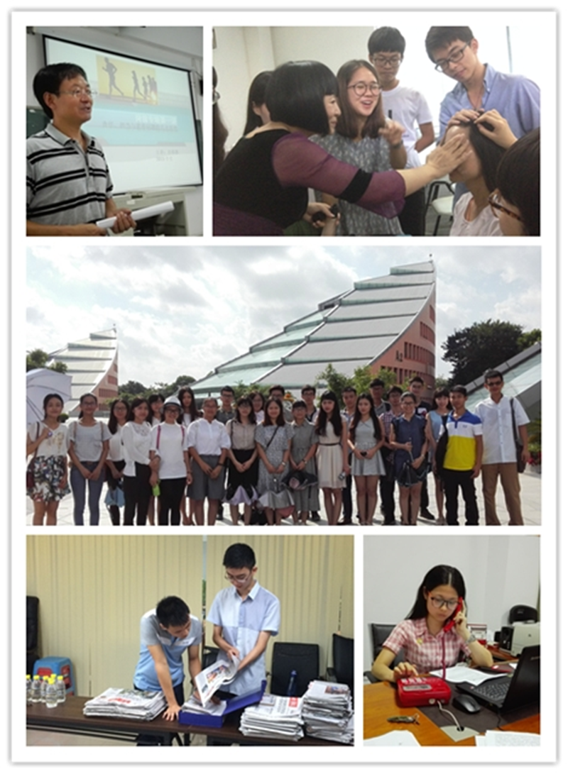 人文实验班实习_副本