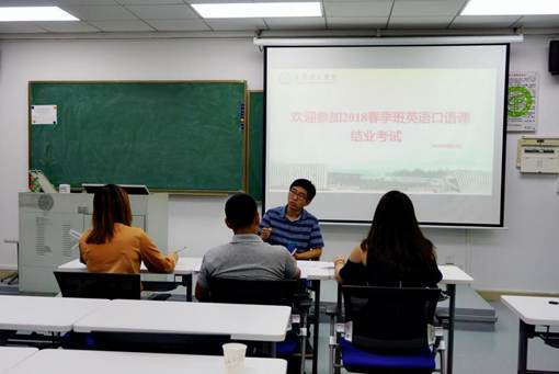 说明: 微信图片_20180627175546 说明: 微信图片_20180627175546