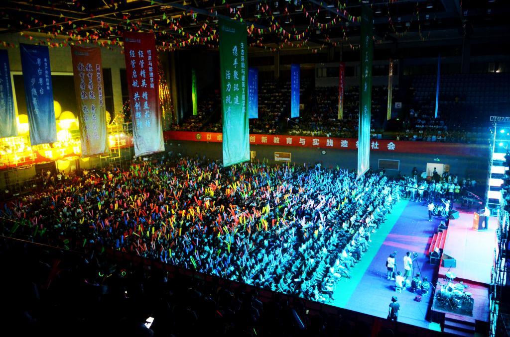 /website-webapp/ewebeditor/uploadfile/20170925010141589001