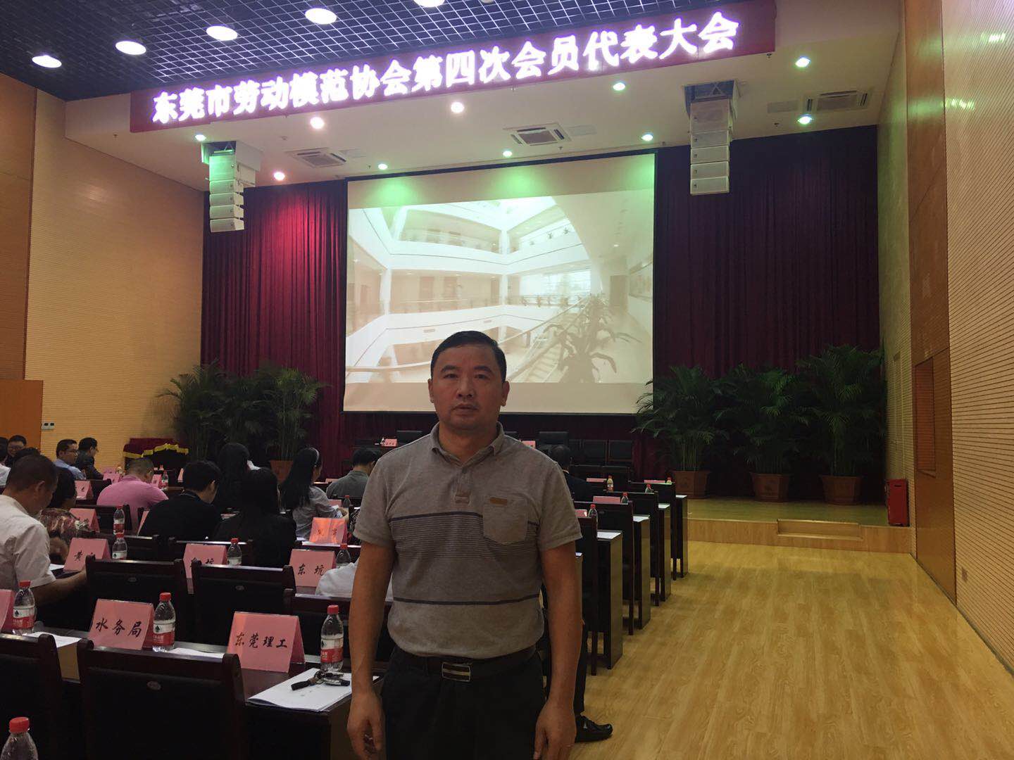 微信图片_20171026152521