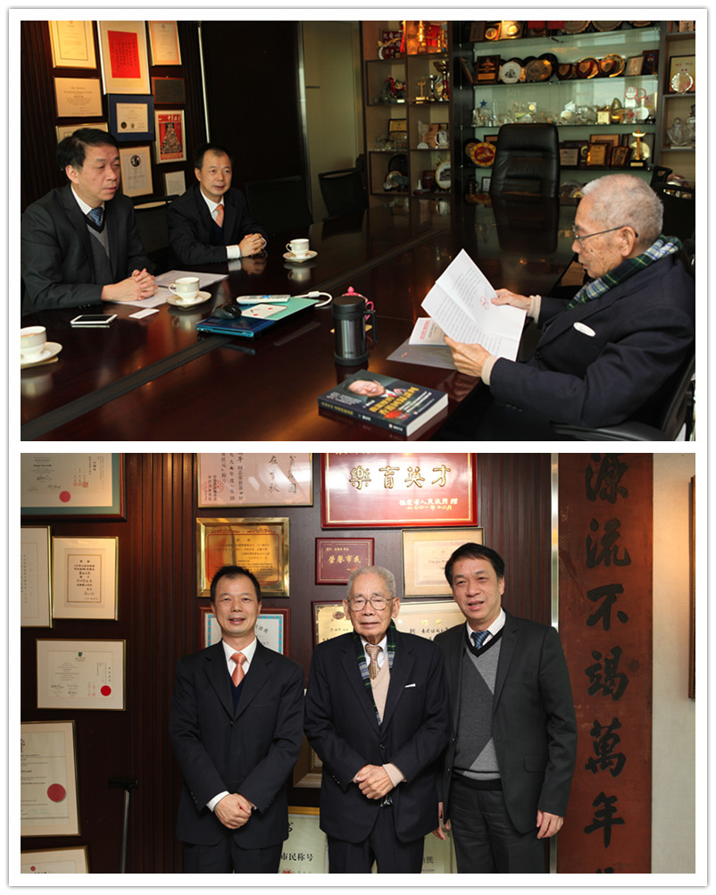 拜访方润华博士