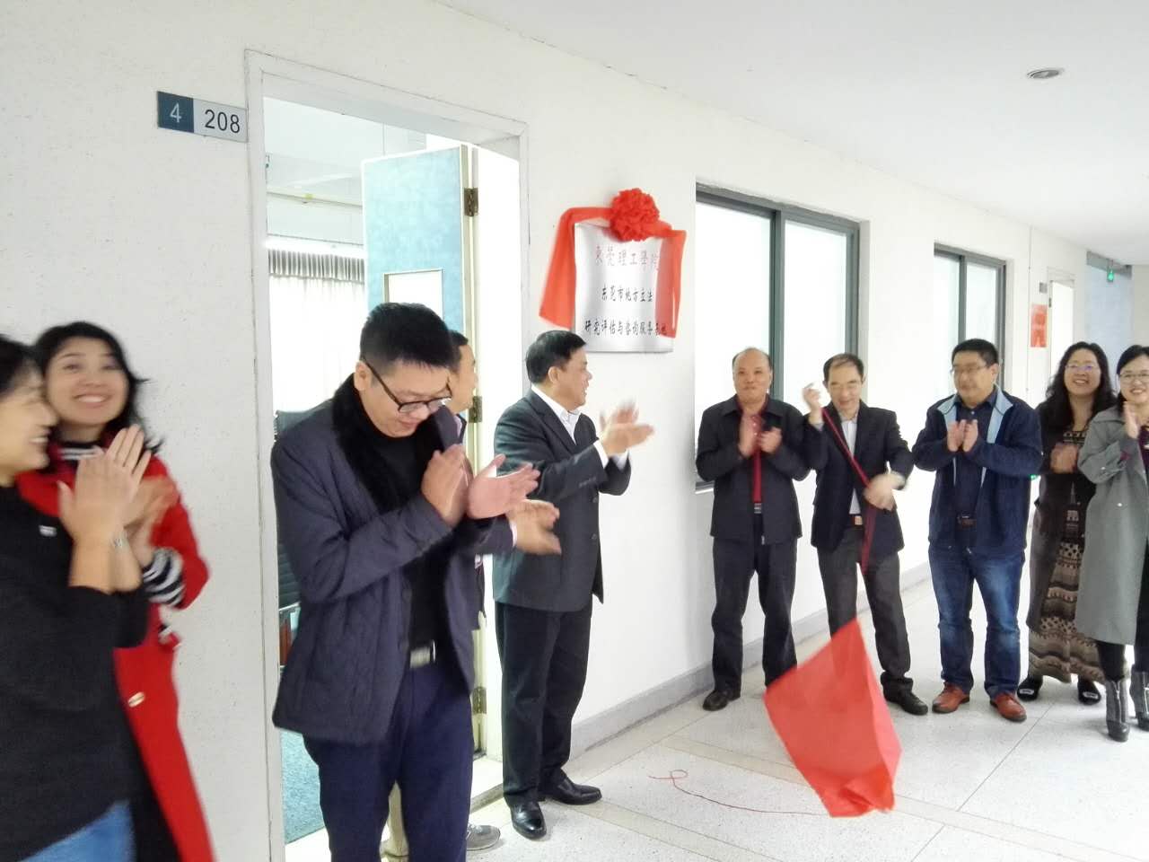 7a8f3a1eccfbb55eedd0c76d0ca65b7b