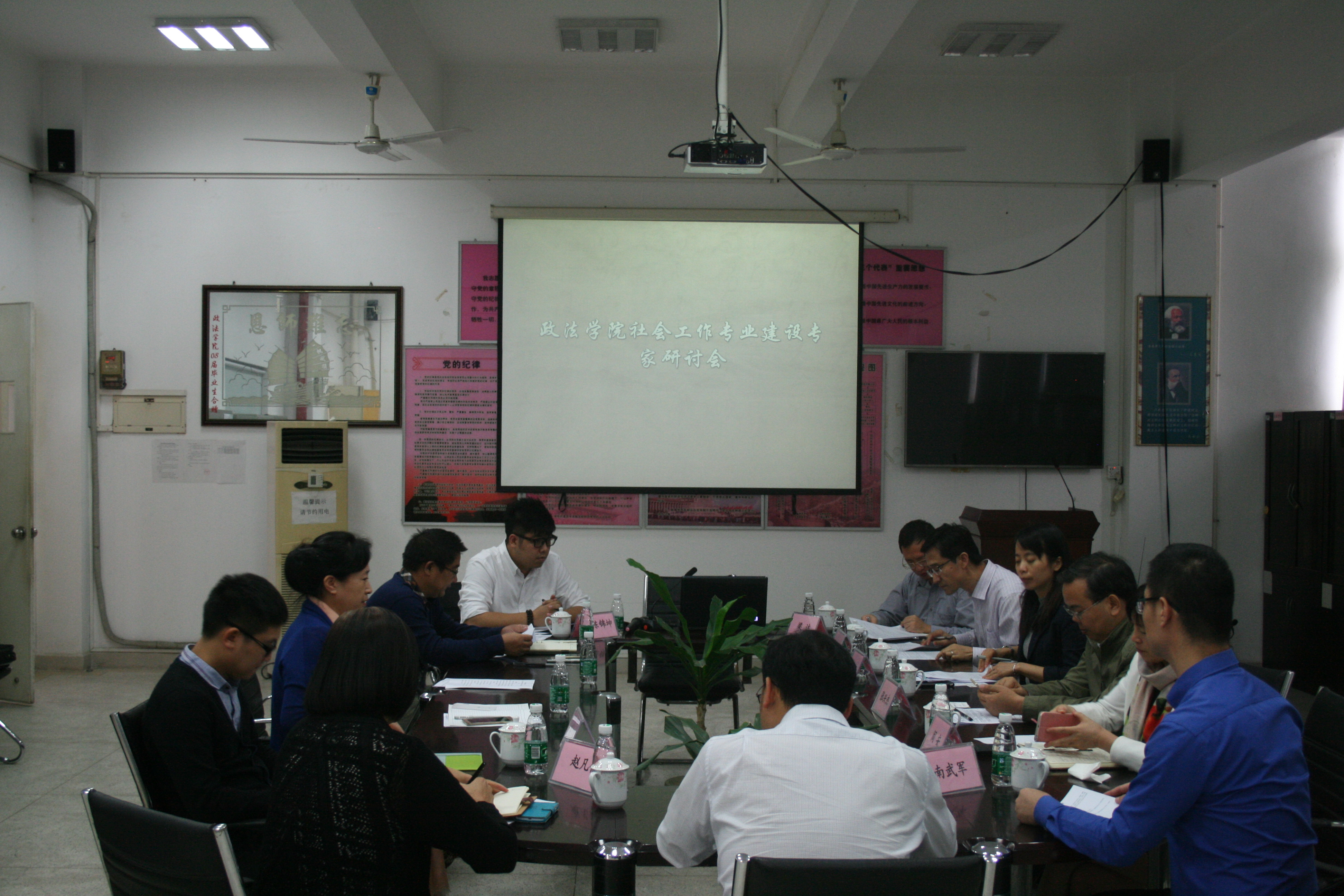 /website-webapp/ewebeditor/uploadfile/20151201104355578001