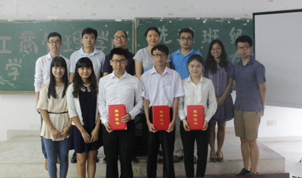 QQ截图20141030221929_副本