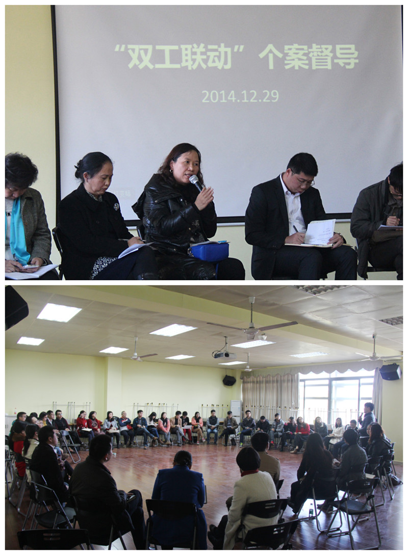 新闻选用1_副本