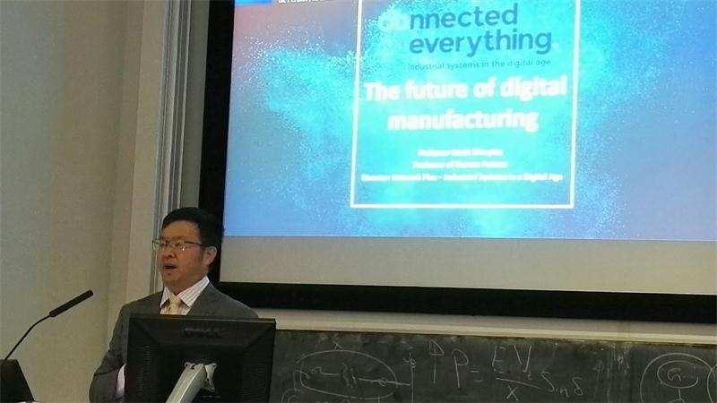 于洪年教授在会议上发言