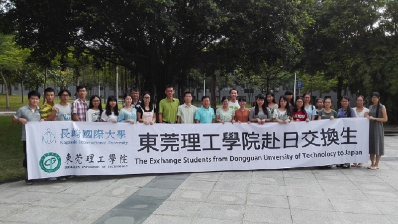 QQ图片20150911150342