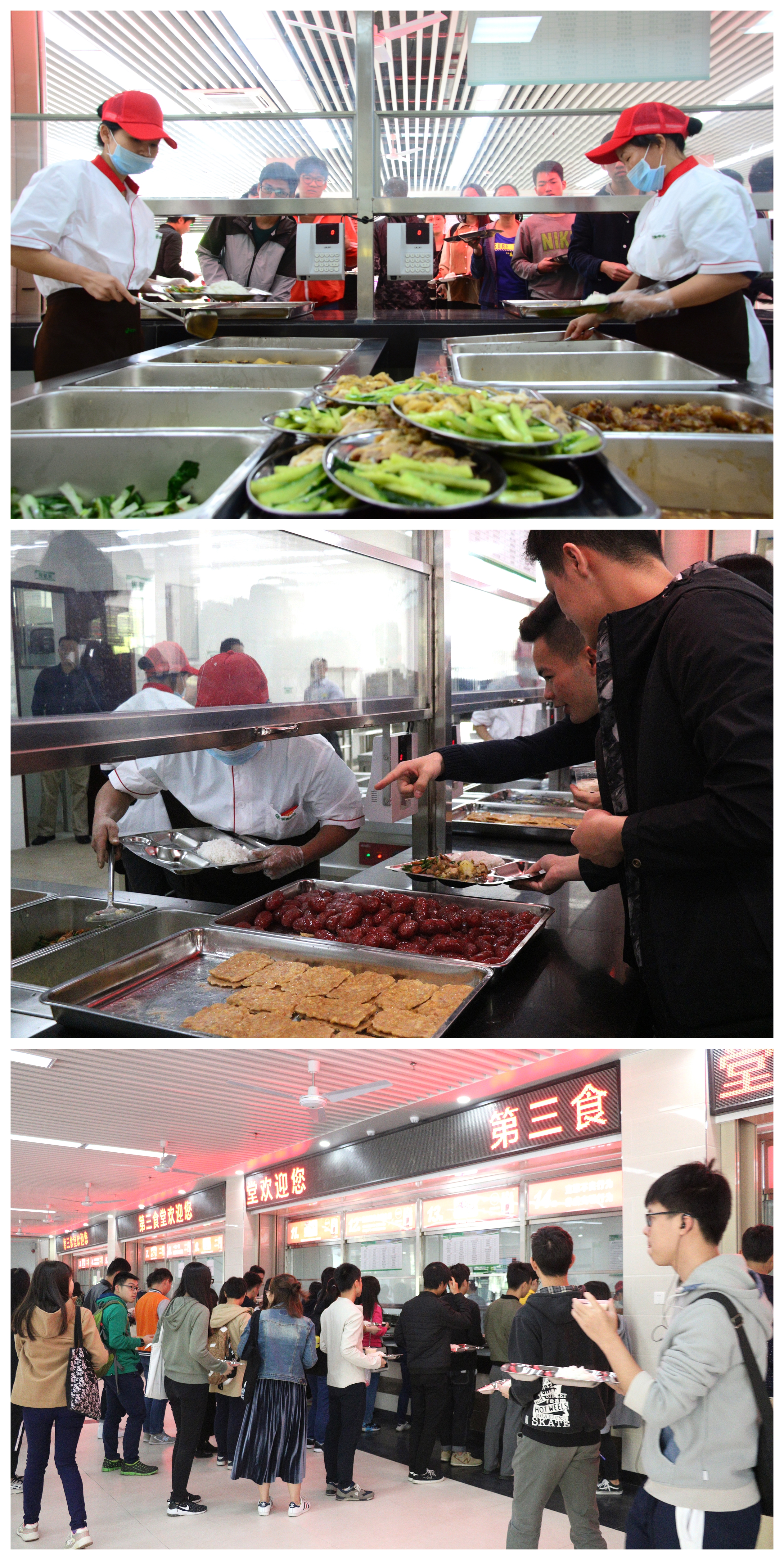 /website-webapp/ewebeditor/uploadfile/20170327223903555001