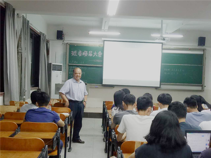 吕琦元书记参加班委换届大会