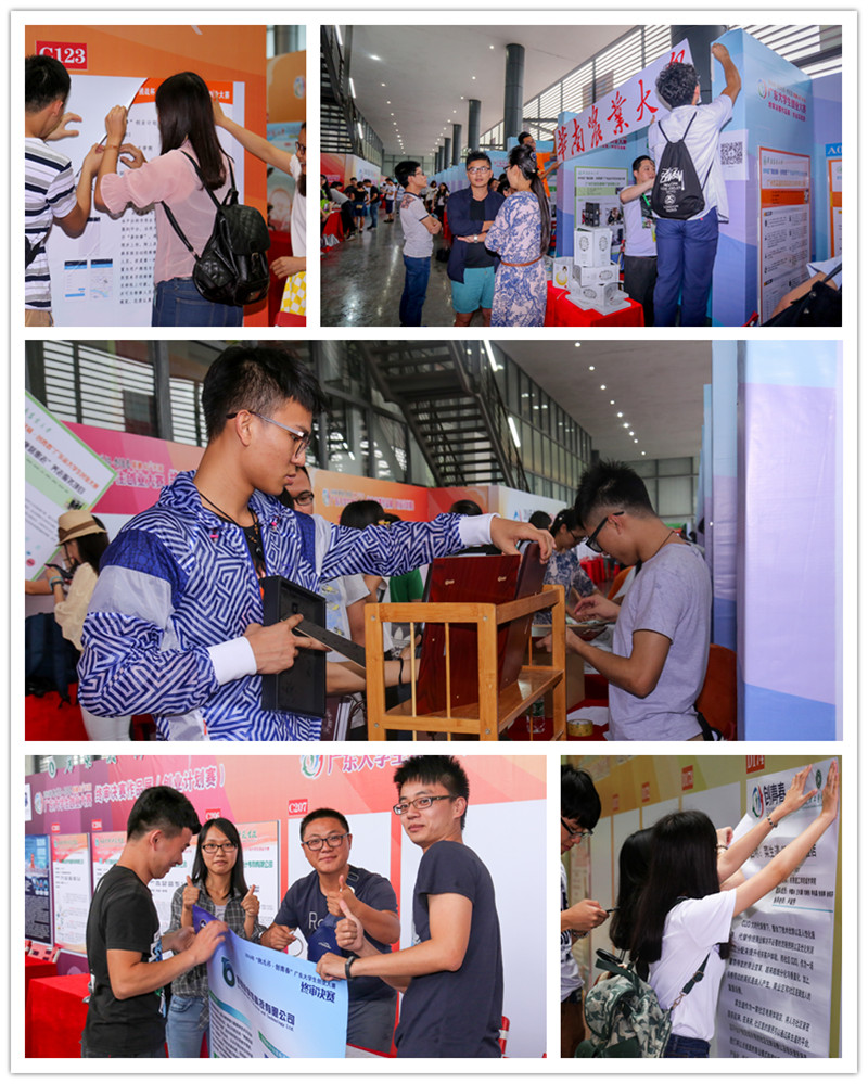 各参赛队伍忙于布展