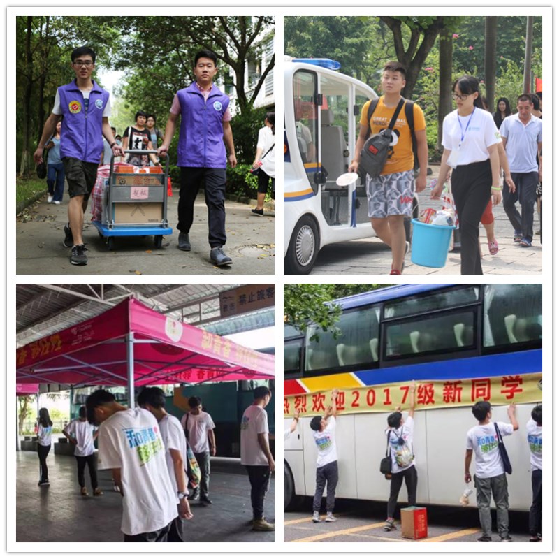 志愿者无微不至