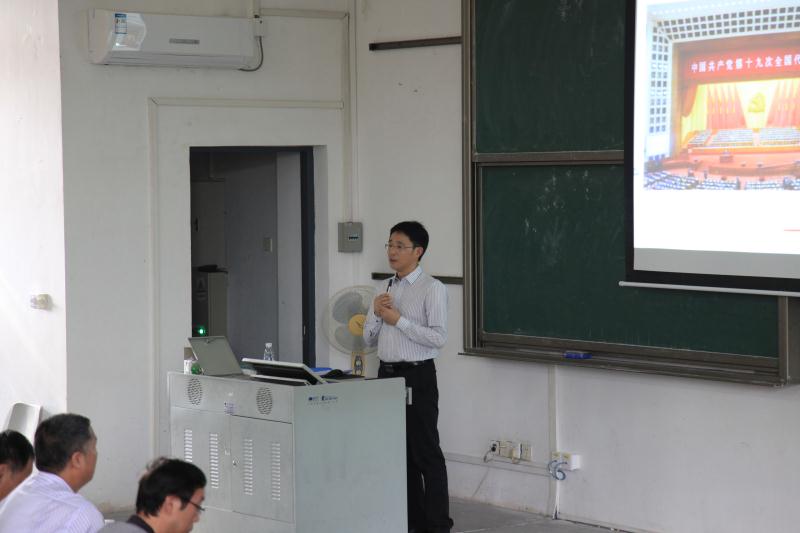 成洪波书记宣讲