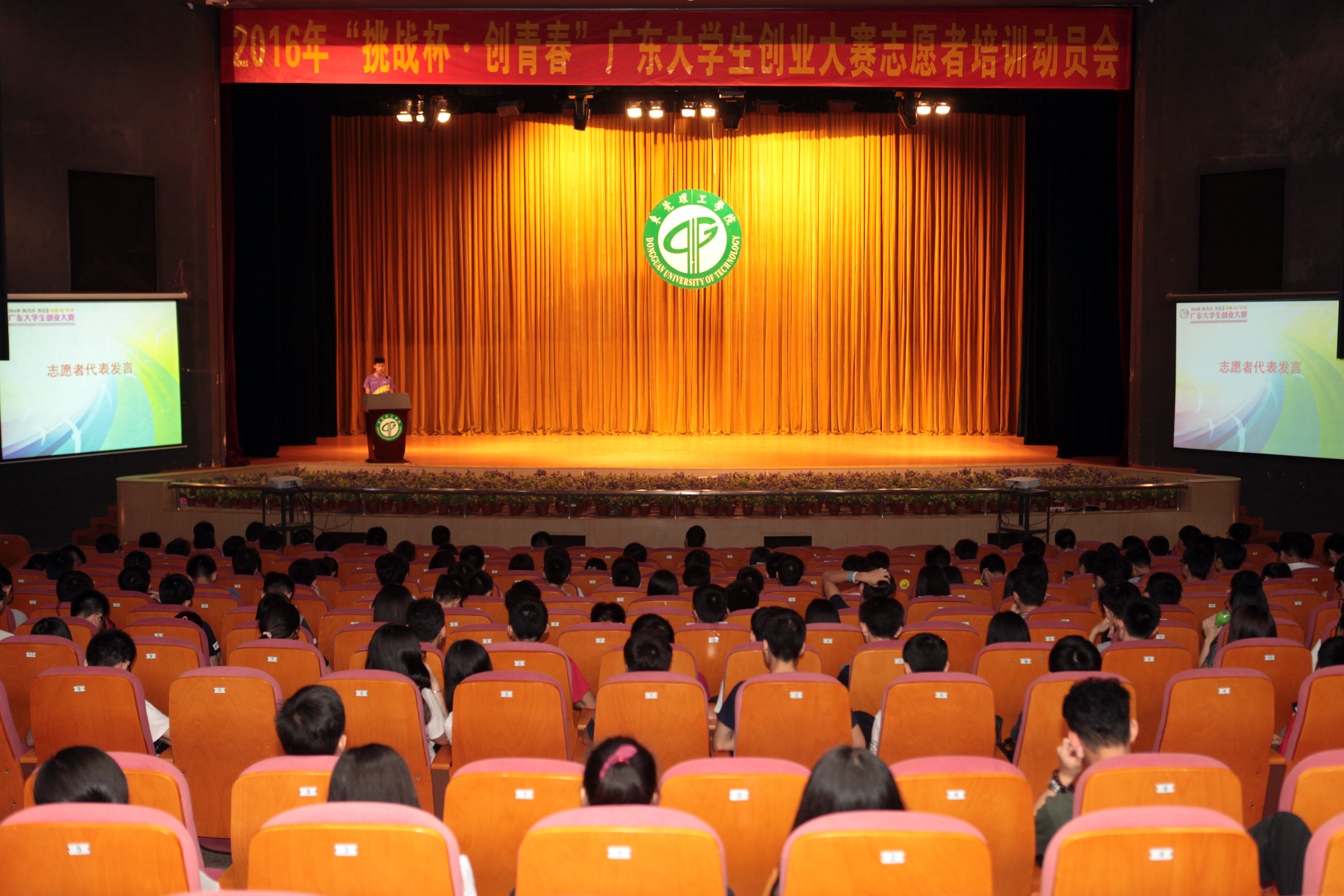 /website-webapp/ewebeditor/uploadfile/20160504110829118001