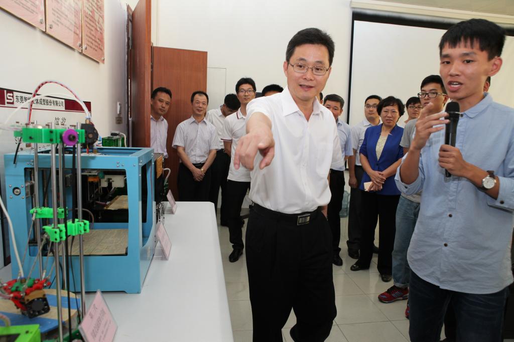 /website-webapp/ewebeditor/uploadfile/20160624143146800001