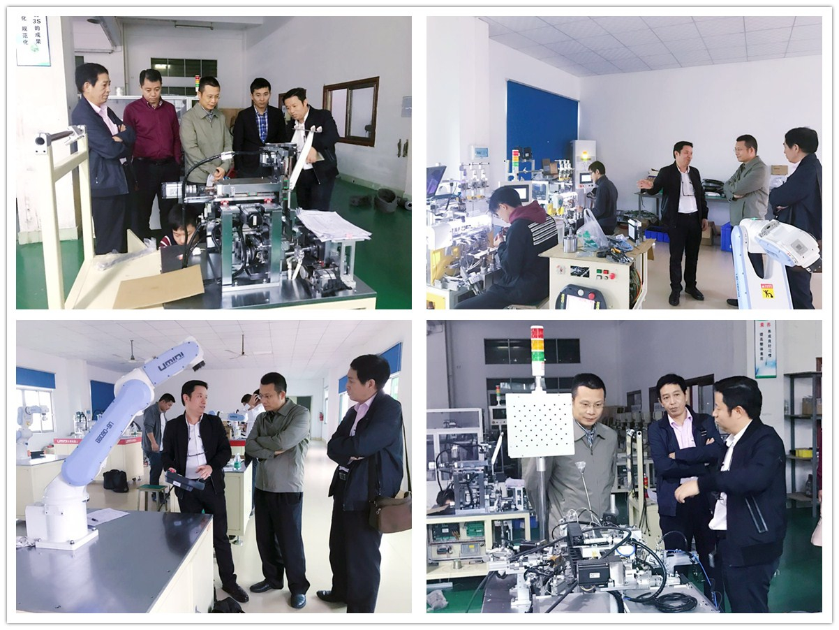 02资产公司对大研自动化考察指导