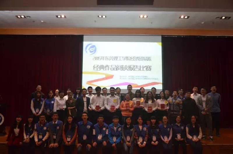 1580577337719247_副本