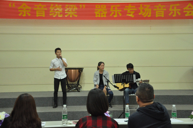 男声独唱（吉他、打击乐伴奏）-800