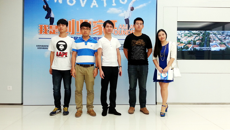 莞城校区师生受邀参加“我是创业家”首届创客群英会_副本