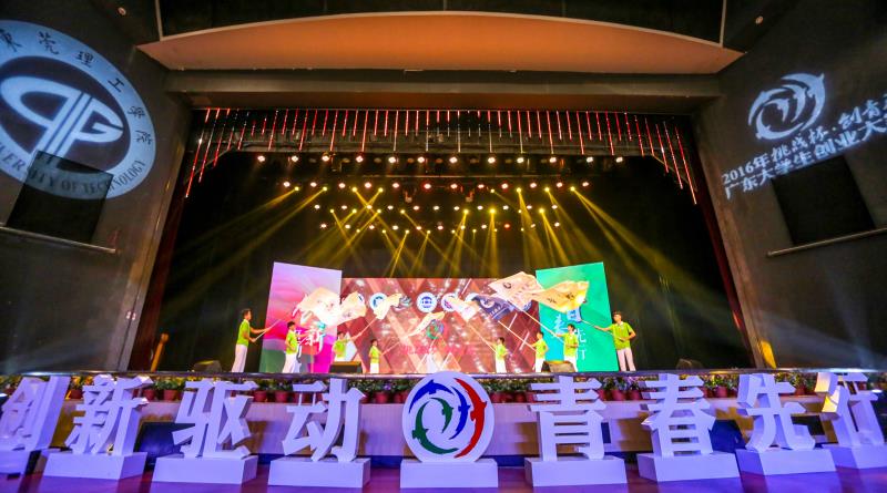 各高校校旗出场