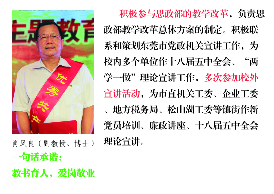 /website-webapp/ewebeditor/uploadfile/20160707161311132001