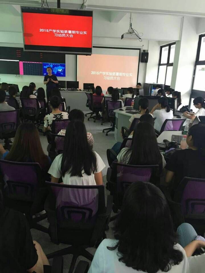 QQ图片20160727133653