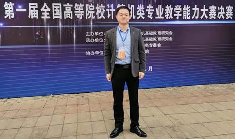 微信图片_20201215154500_副本