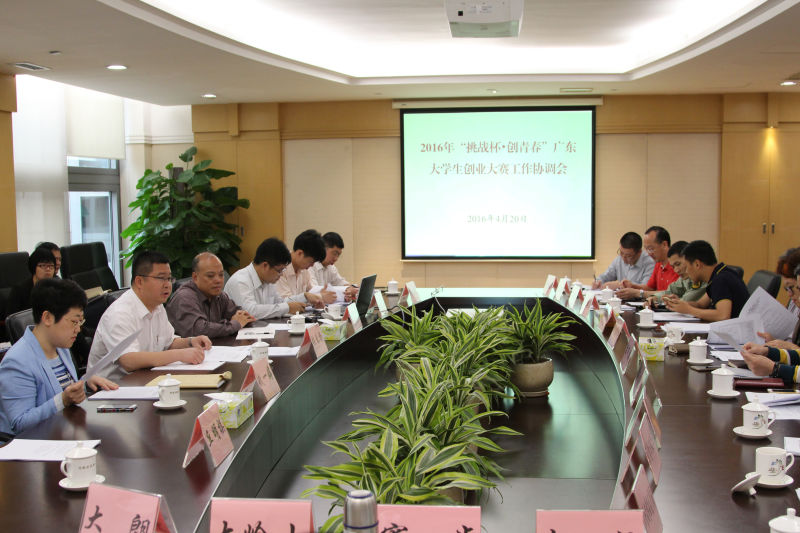 /website-webapp/ewebeditor/uploadfile/20160421005021647