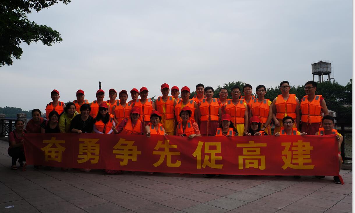 /website-webapp/ewebeditor/uploadfile/20170527102708808001