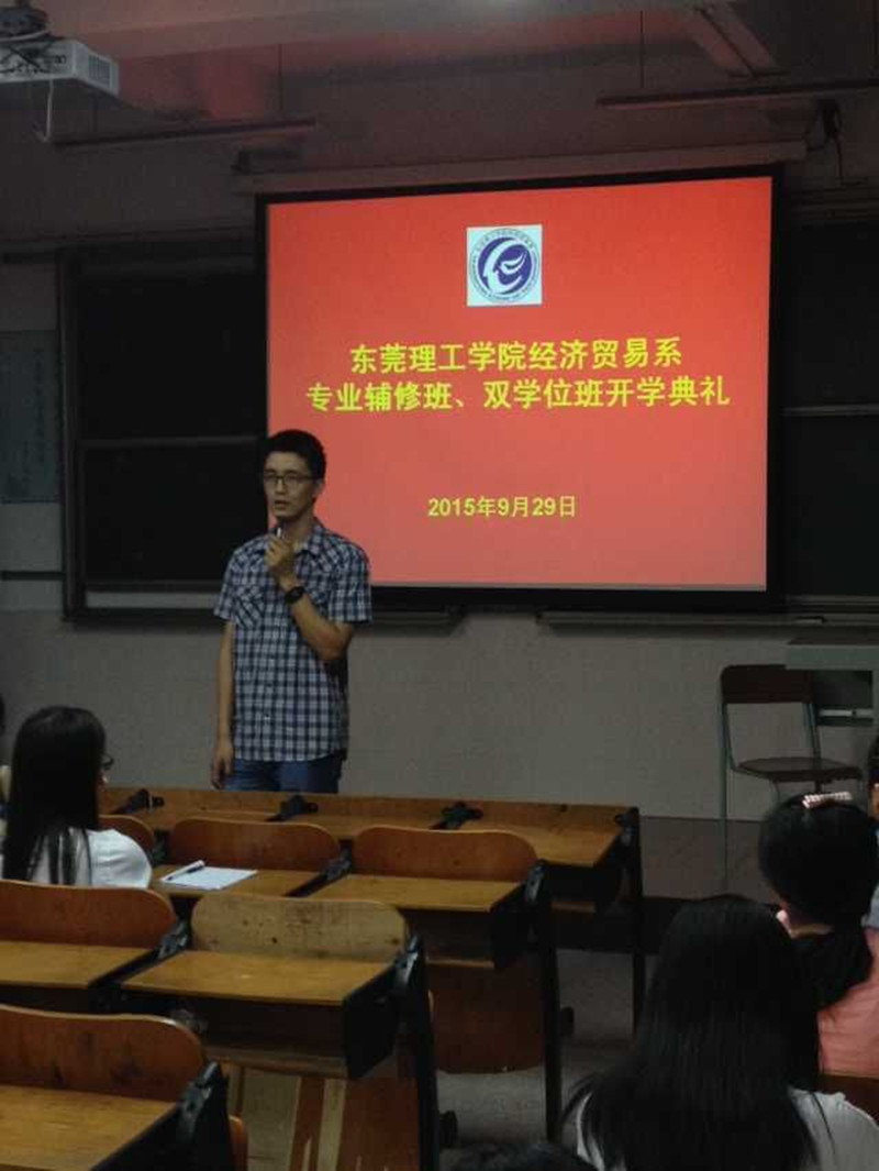 QQ图片20150930104214_副本