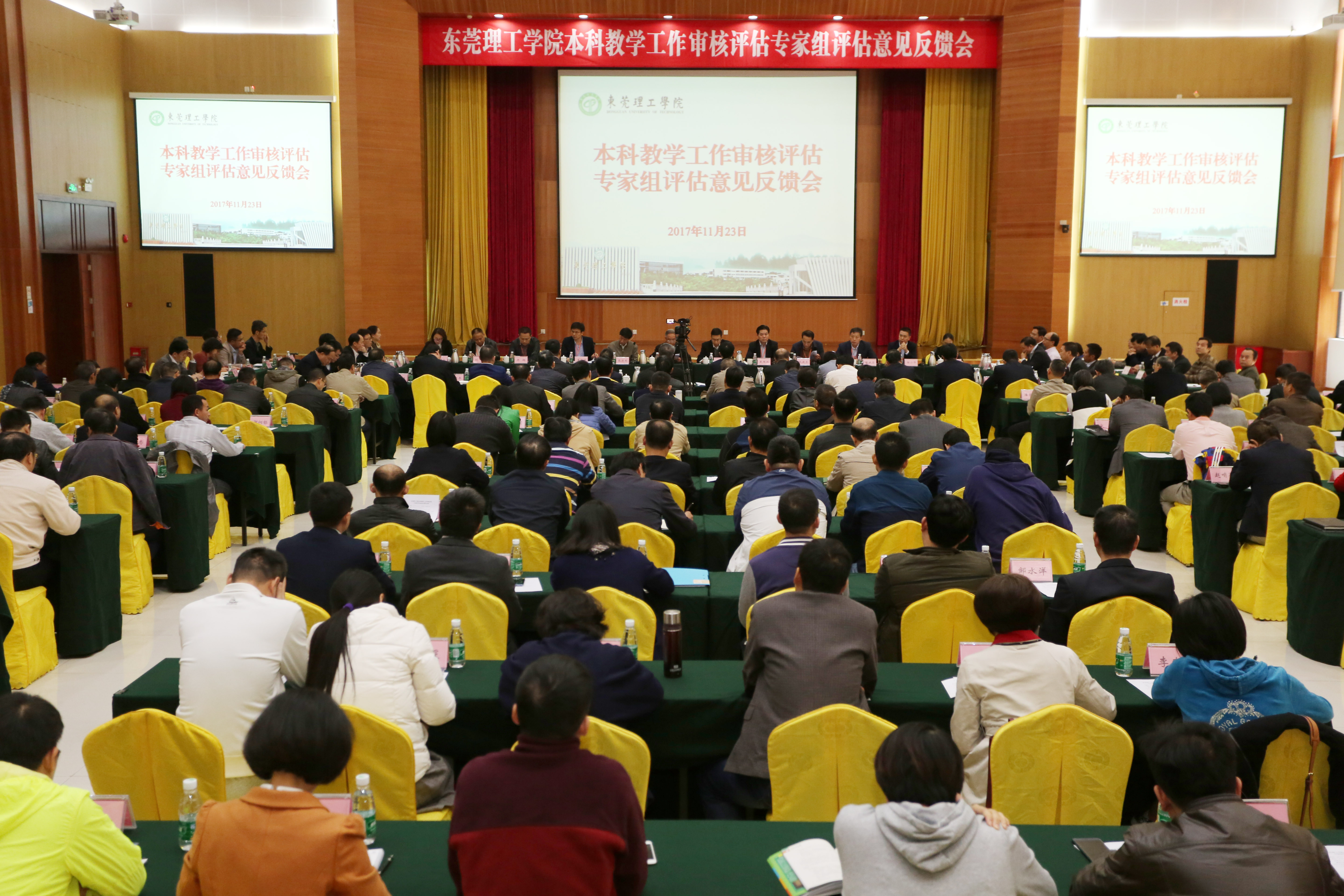 /website-webapp/ewebeditor/uploadfile/20171124013244987001