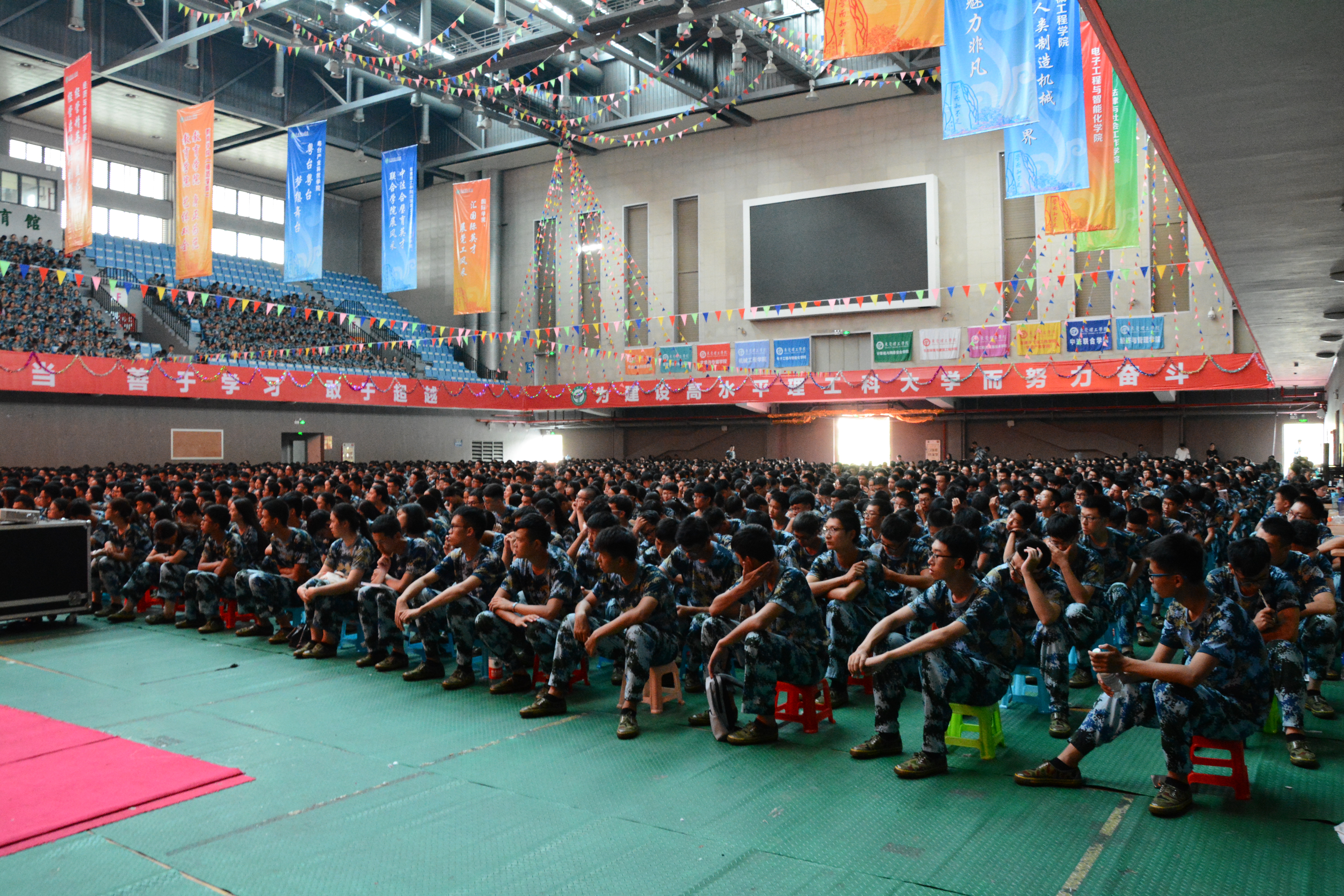 /website-webapp/ewebeditor/uploadfile/20170914193131183001