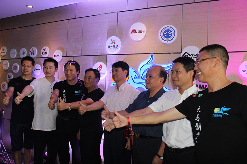 九九精品视频一区在线久久久久久久久久毛片精品美女|国产99久久久久久免费看|中文精品99久久国产|国产69精品久久久久9999|精品久久久久久中文字幕无码|亚洲熟妇无码久久精品国产精品99|精品国产天堂综合一区在线校外孵化基地--天马创业营开营