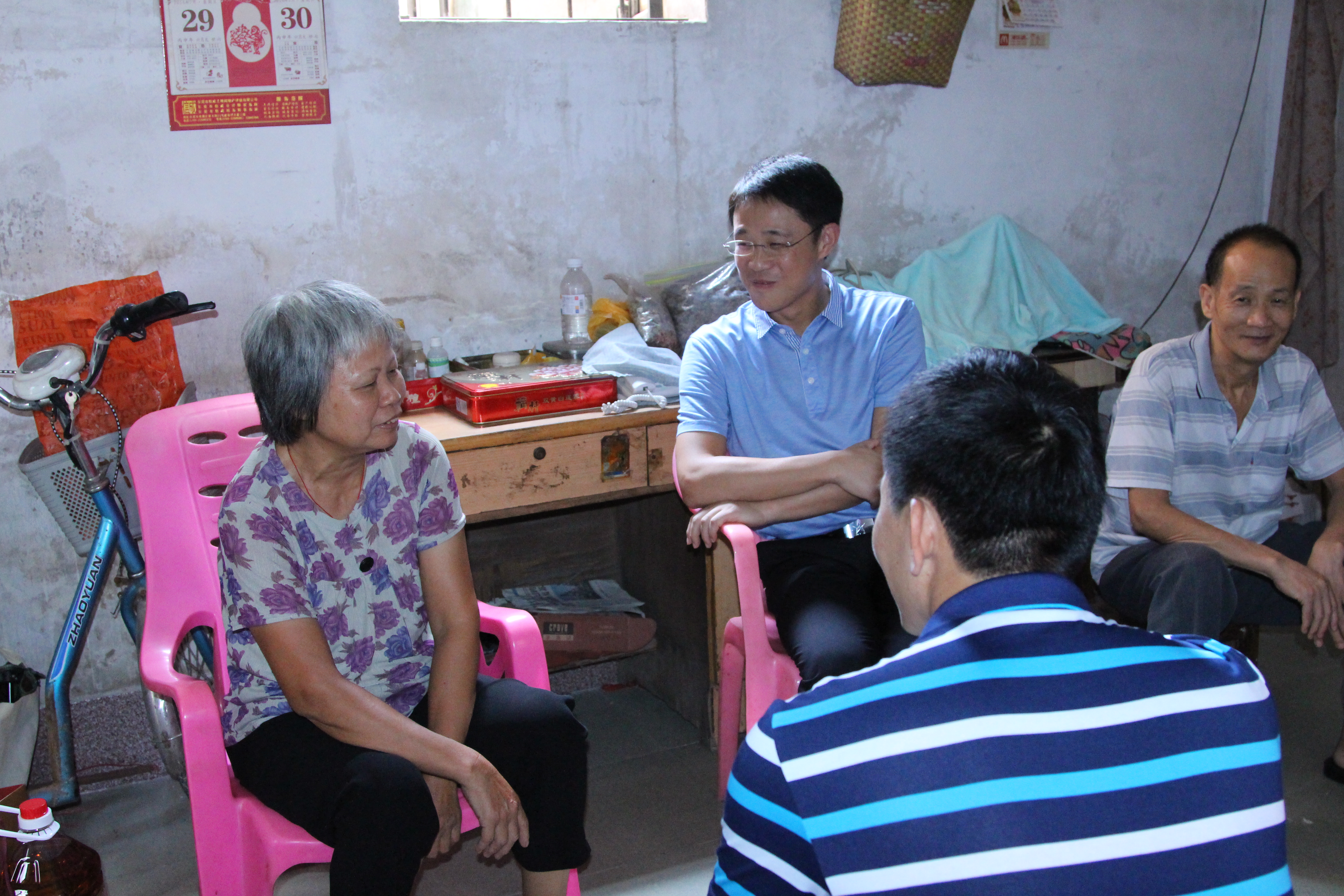 /website-webapp/ewebeditor/uploadfile/20160914160036176001