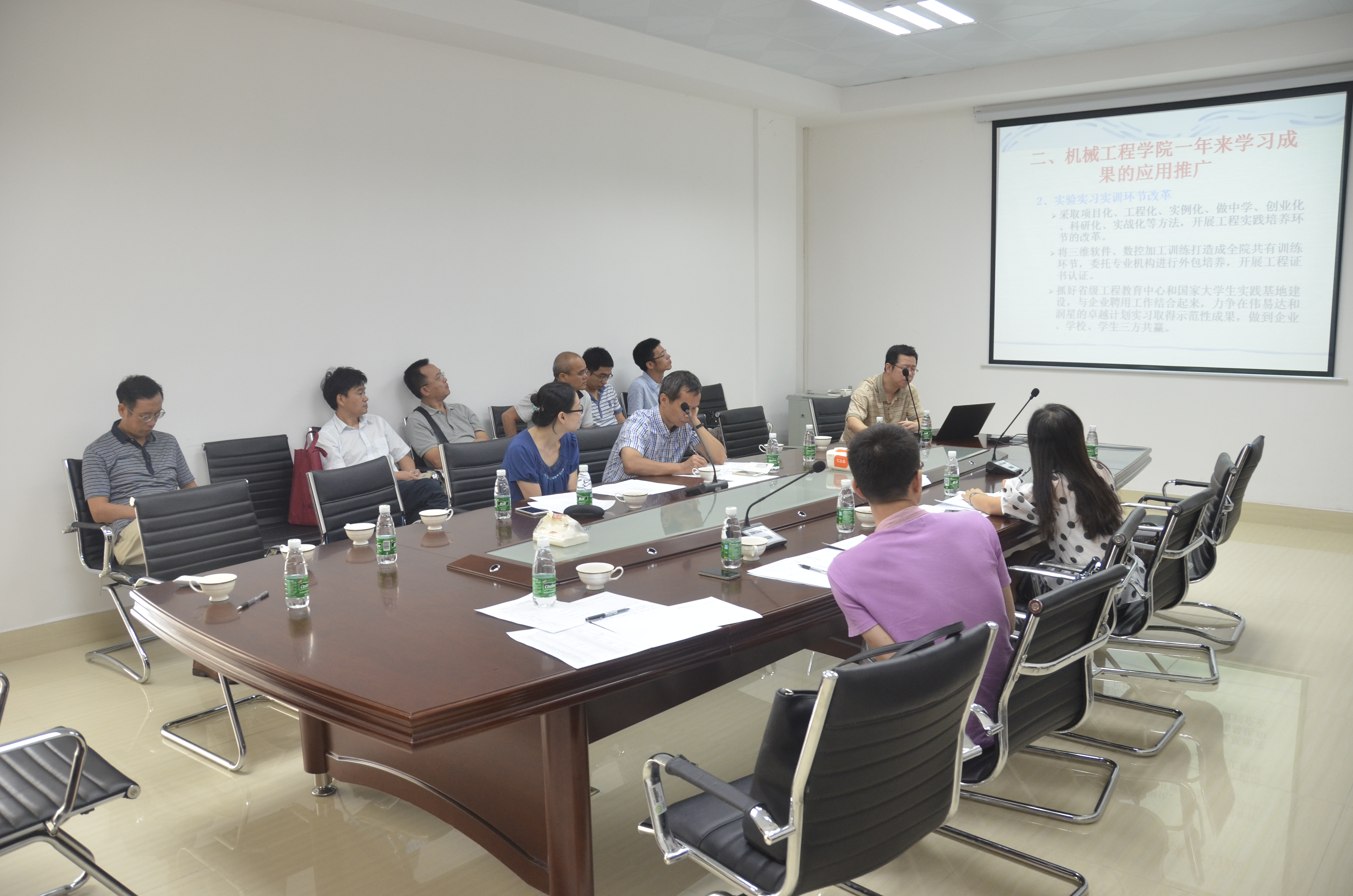 /website-webapp/ewebeditor/uploadfile/20150709090520370