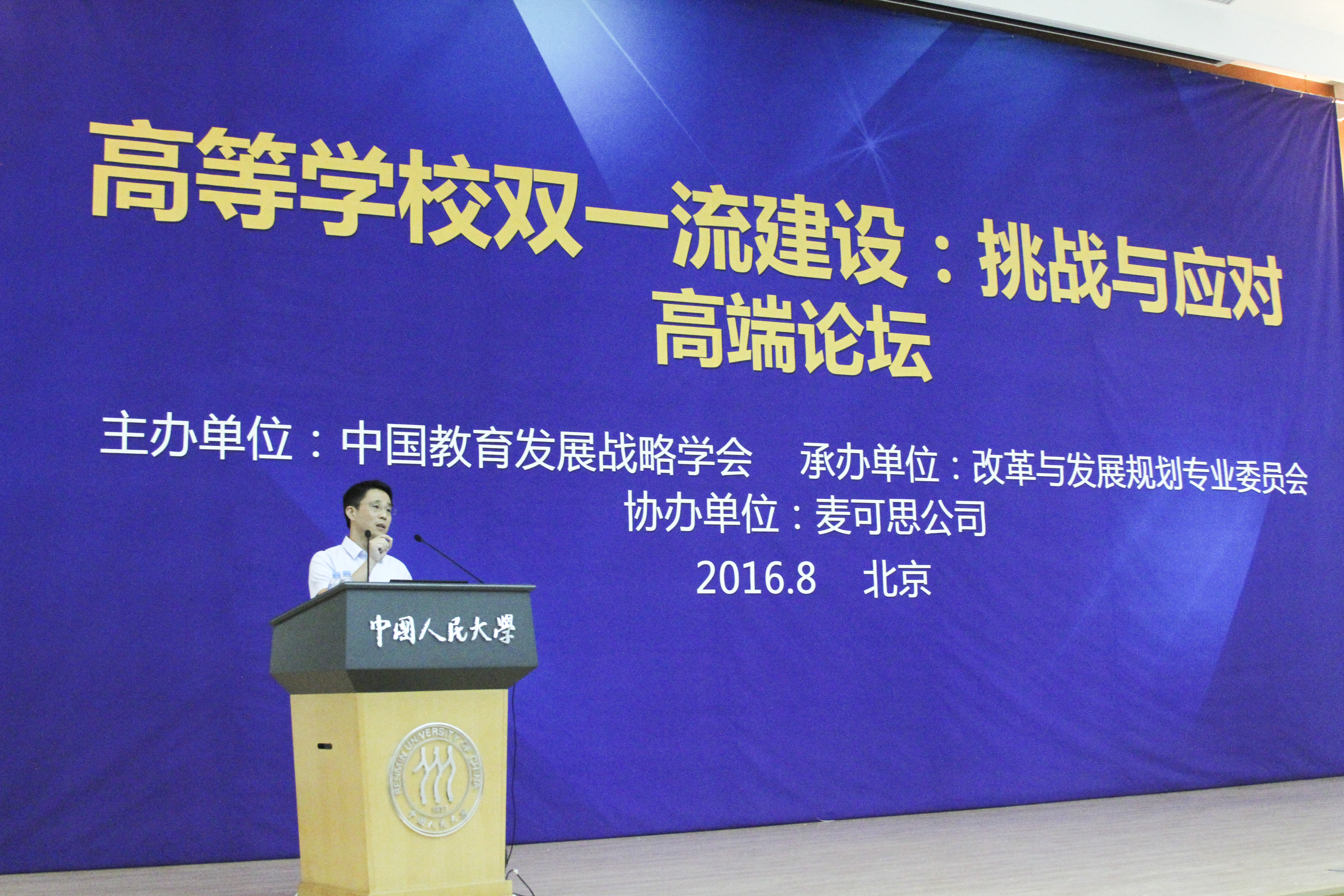 九九精品视频一区在线久久久久久久久久毛片精品美女|国产99久久久久久免费看|中文精品99久久国产|国产69精品久久久久9999|精品久久久久久中文字幕无码|亚洲熟妇无码久久精品国产精品99|精品国产天堂综合一区在线 成洪波书记(2)