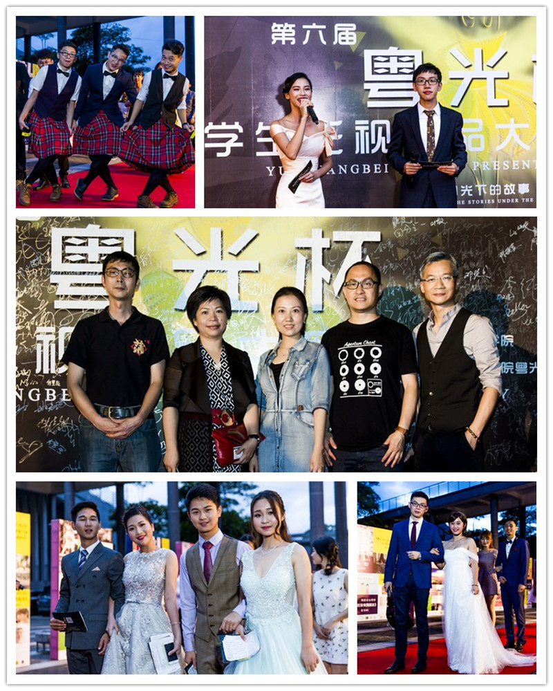 师生们盛装走红地毯入场