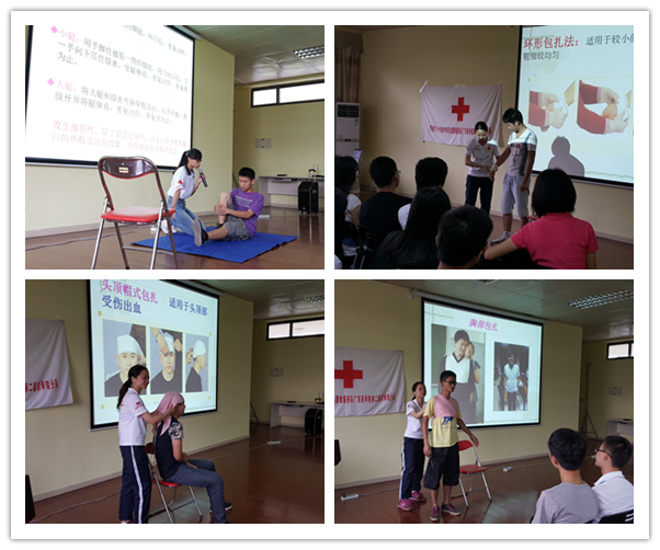 2图为：培训师邀请同学来做“模特”，演示如何进行应急处理