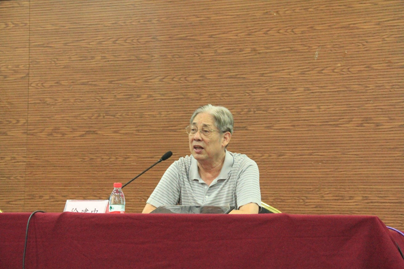 徐院士讲述人生历程