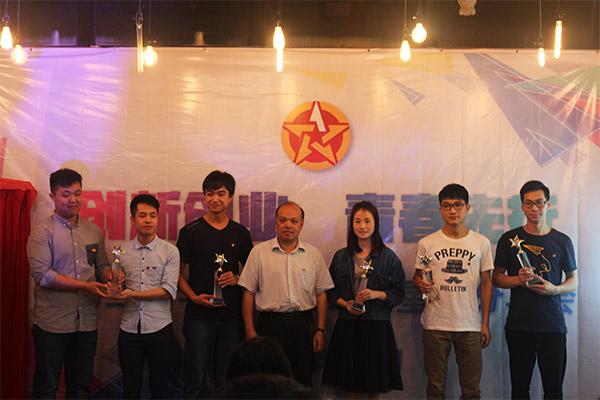 01 莞工之星获得者颁奖