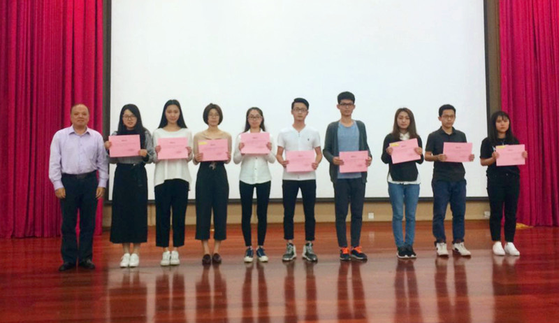 46期结业典礼_副本