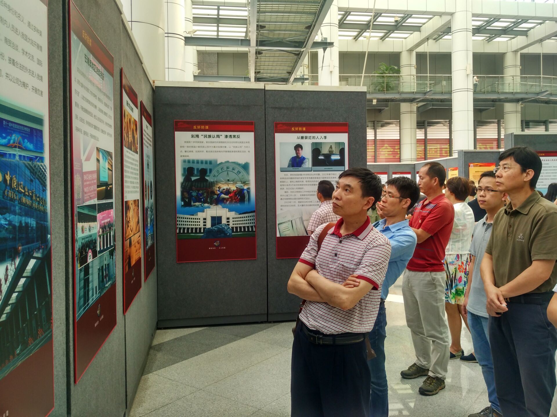 /website-webapp/ewebeditor/uploadfile/20170508142720976001