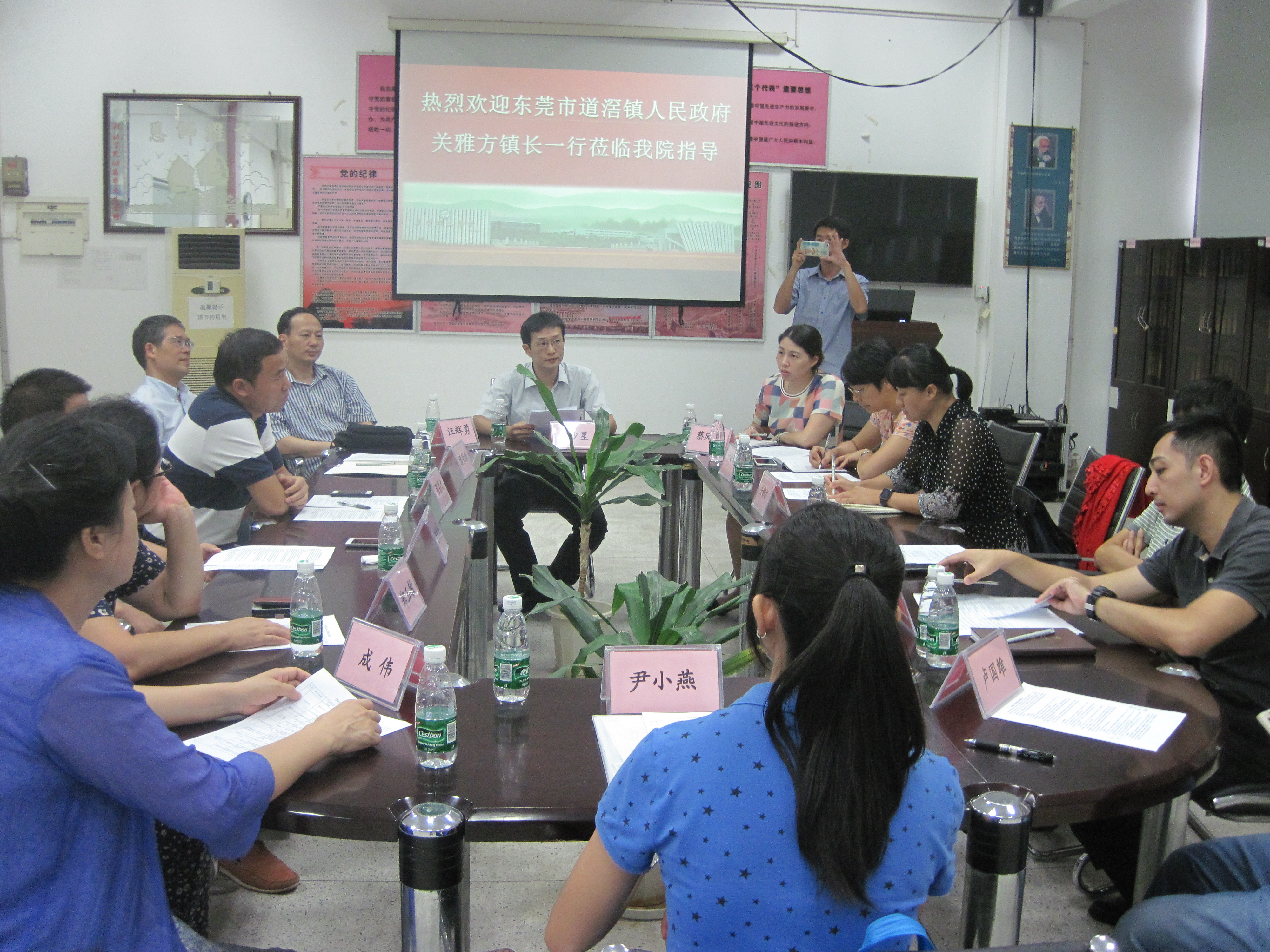 /website-webapp/ewebeditor/uploadfile/20150911160148318001