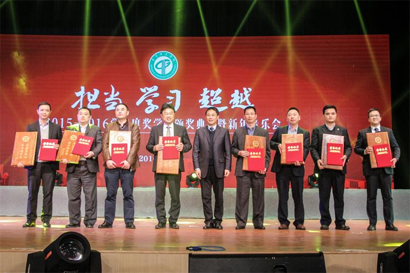 向企业颁发捐赠证书