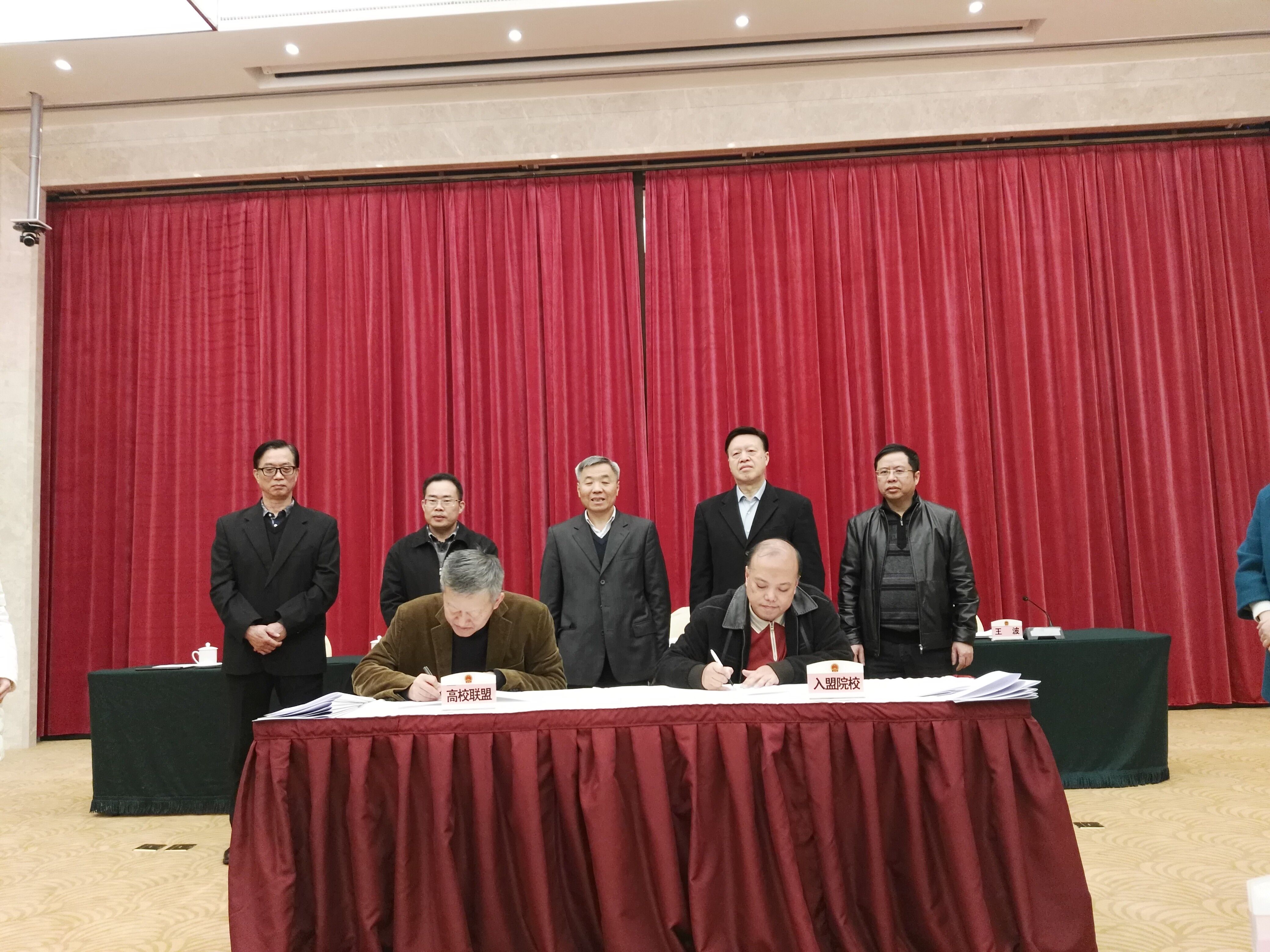 QQ图片20160307152609